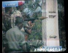 澳门美高梅官网 政府突袭 查封反对派电台 马达加斯加反对派领导人拉乔利纳去